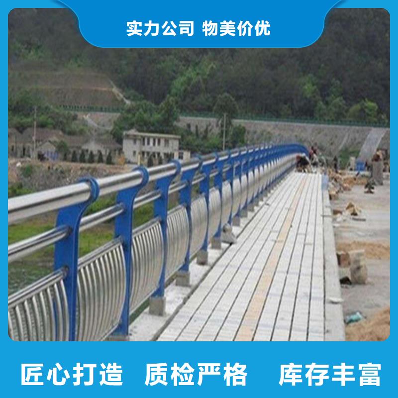 淮北桥梁护栏供应商