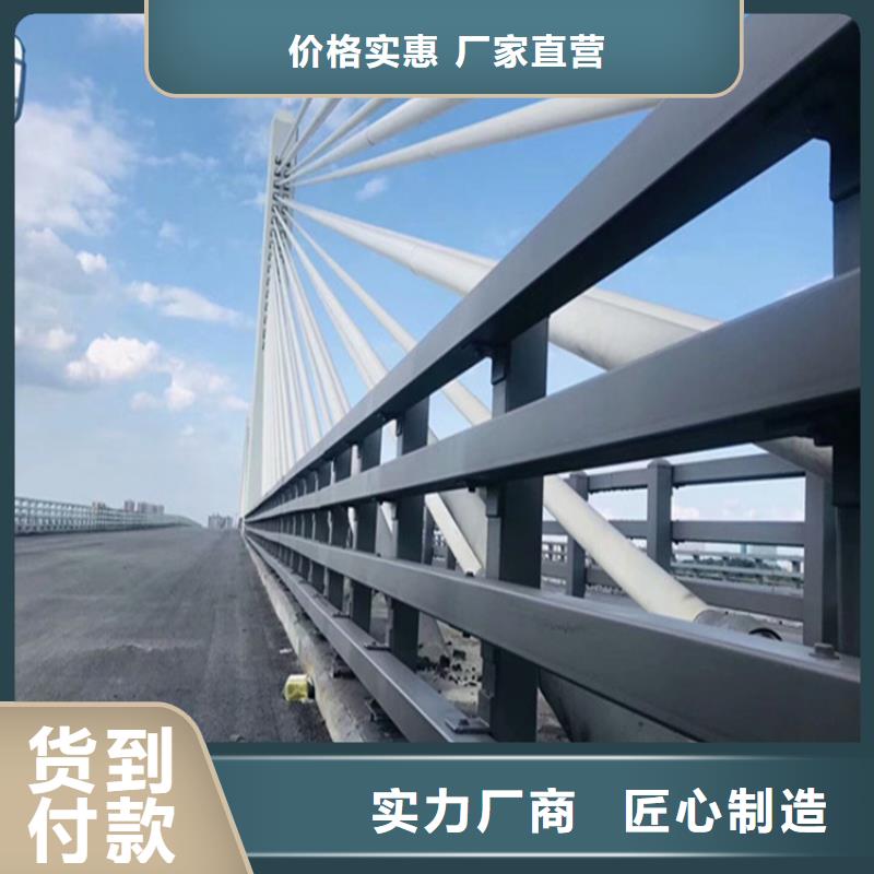 橋梁隔離護(hù)欄精品選購(gòu)