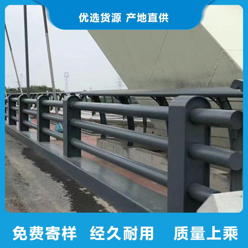 南京桥梁灯光护栏靠谱厂家