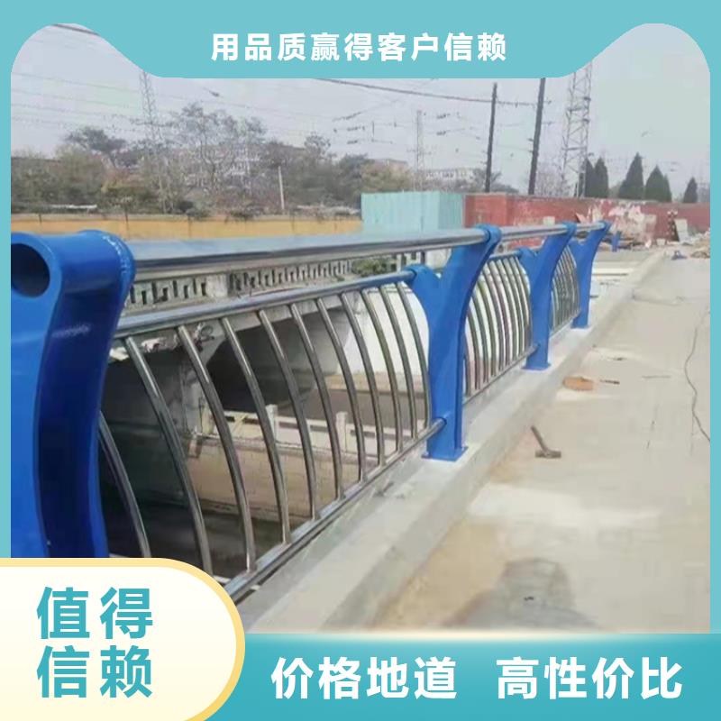 橋梁復合管護欄熱銷產品