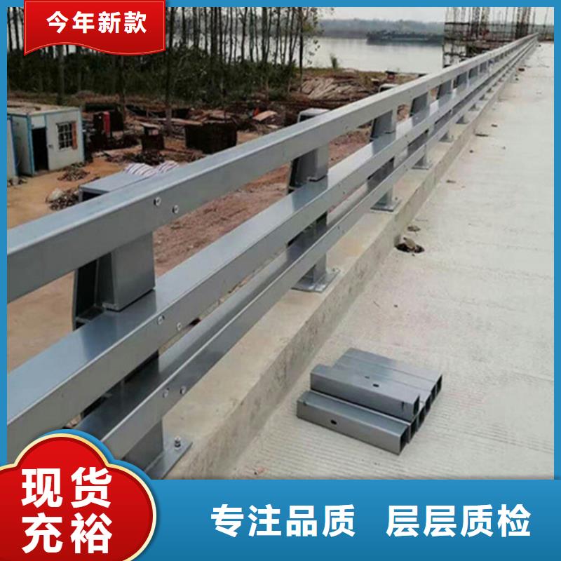 丹东不锈钢复合管护栏生产周期短