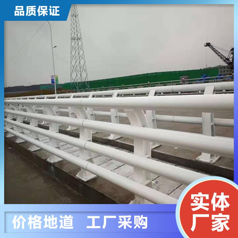 温州桥梁钢护栏