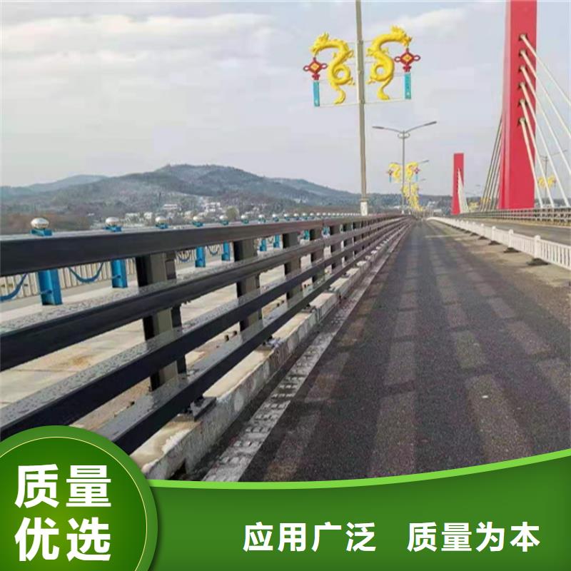 秦皇岛桥梁中央防撞护栏