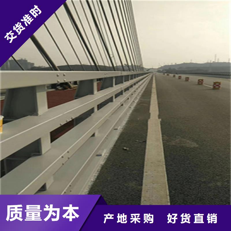 西宁桥梁人行道护栏生产周期短