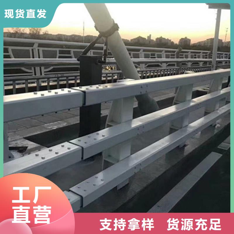 桂林河道栏杆加工