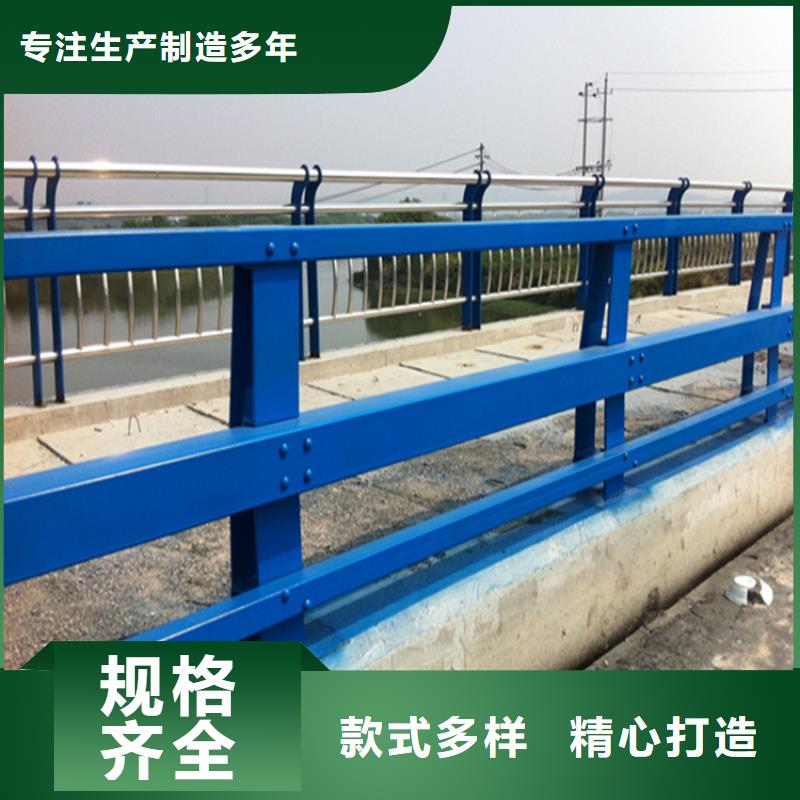 金昌河道护栏生产周期短