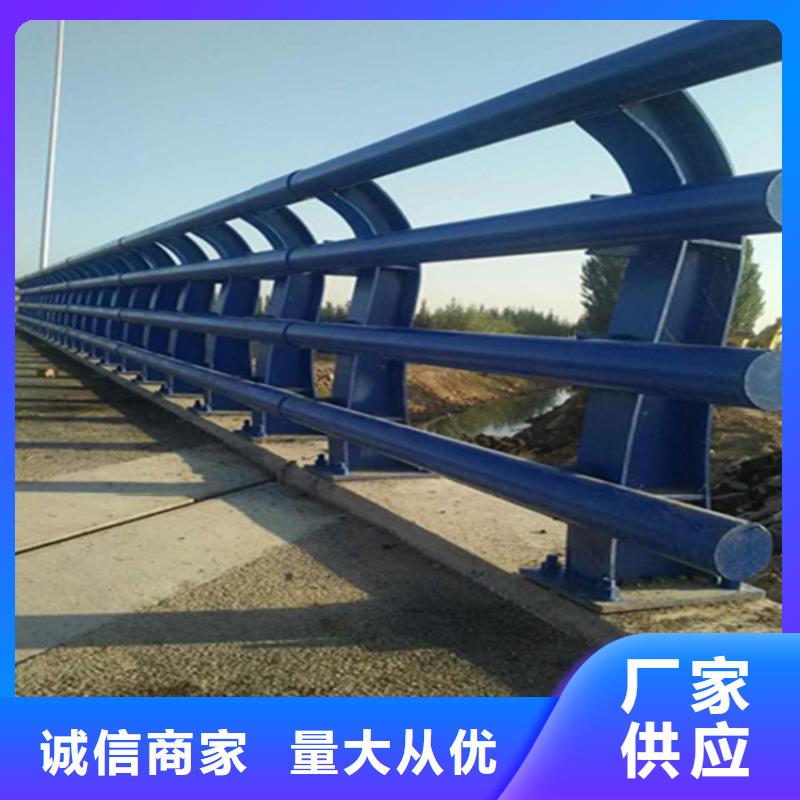 萍乡桥梁金属梁柱式护栏品质保证