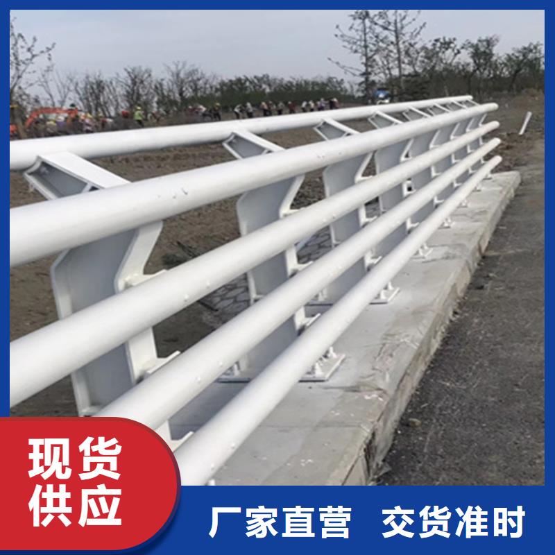 铜川桥梁中央防撞护栏老牌名厂