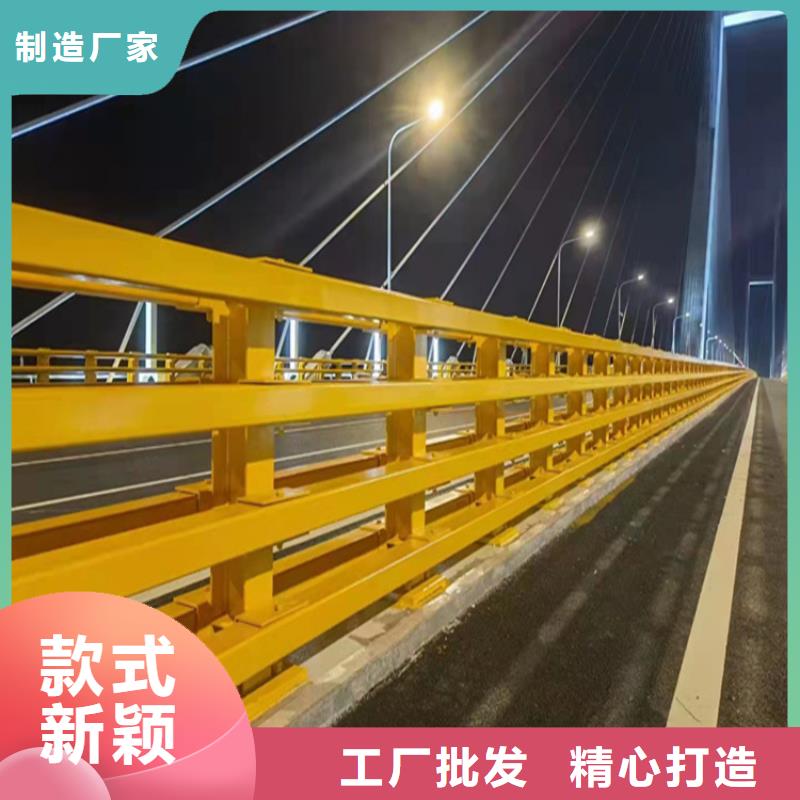 橋梁金屬梁柱式護欄廠家批發價