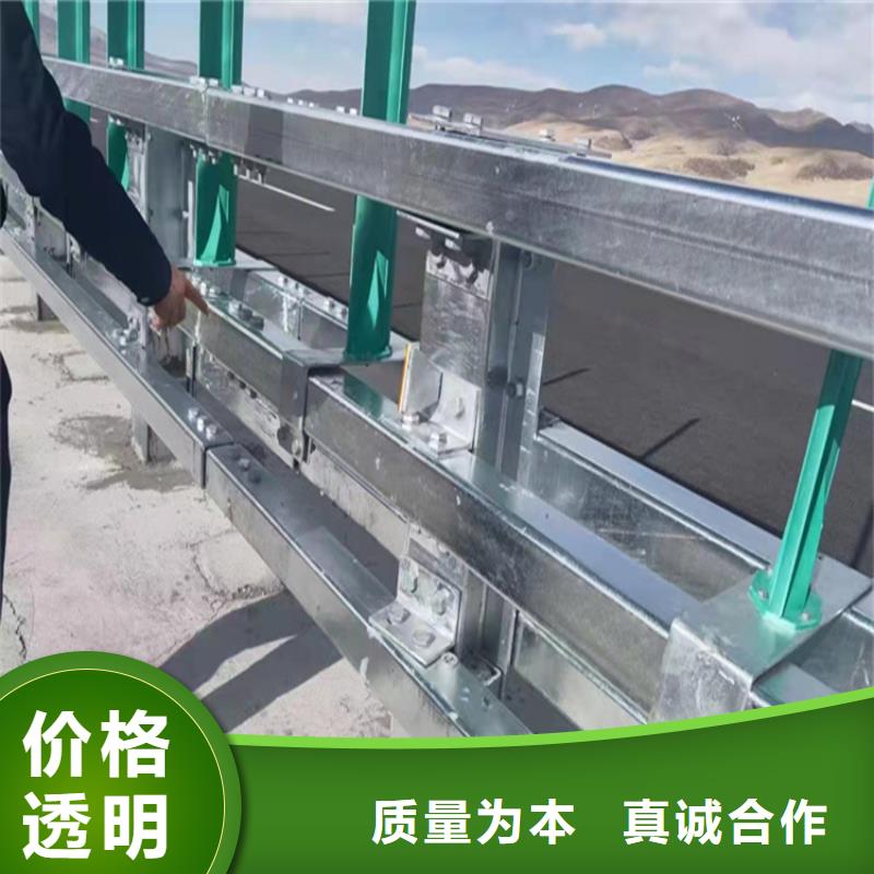 新疆铝合金桥梁护栏来图定做
