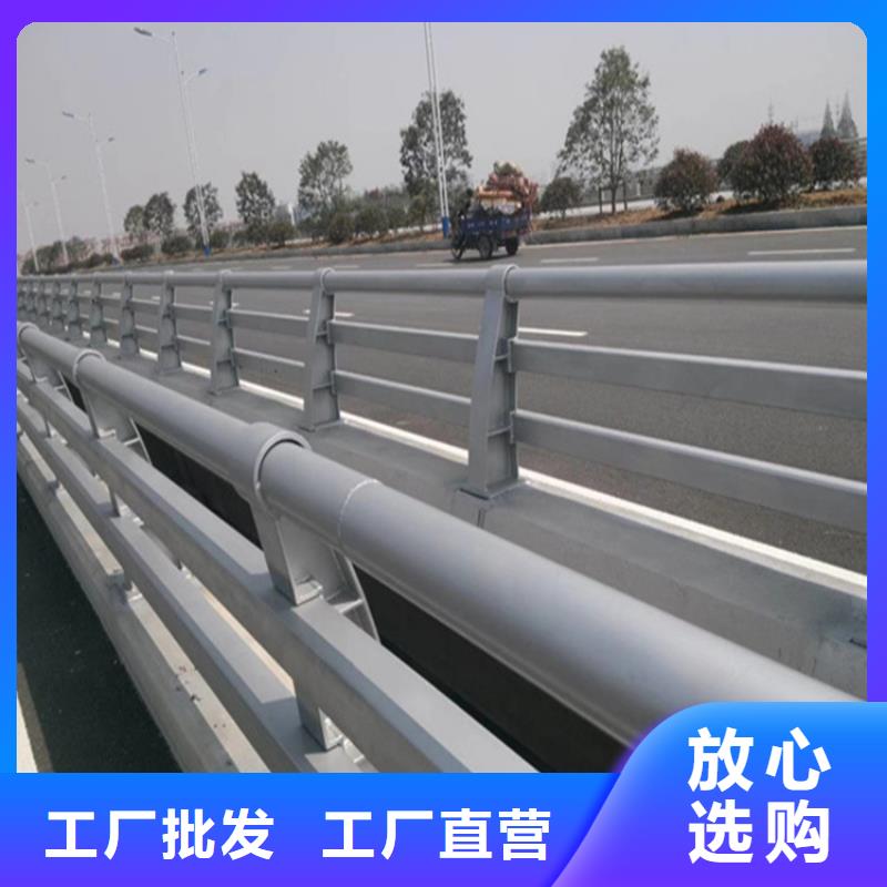 惠州河道护栏实体厂家