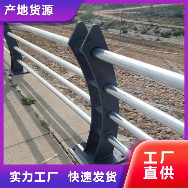 郑州桥梁复合管护栏安装