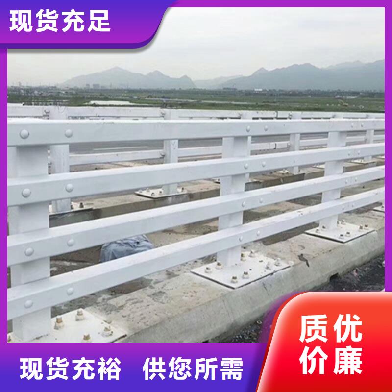 鹤壁桥梁复合管护栏多少钱一米