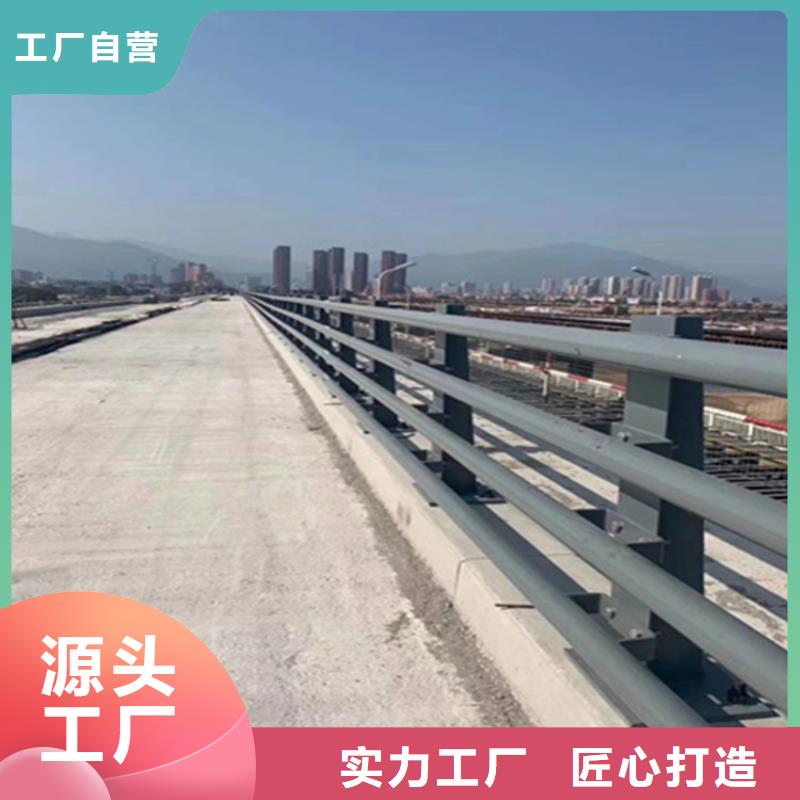 娄底河道护栏定制