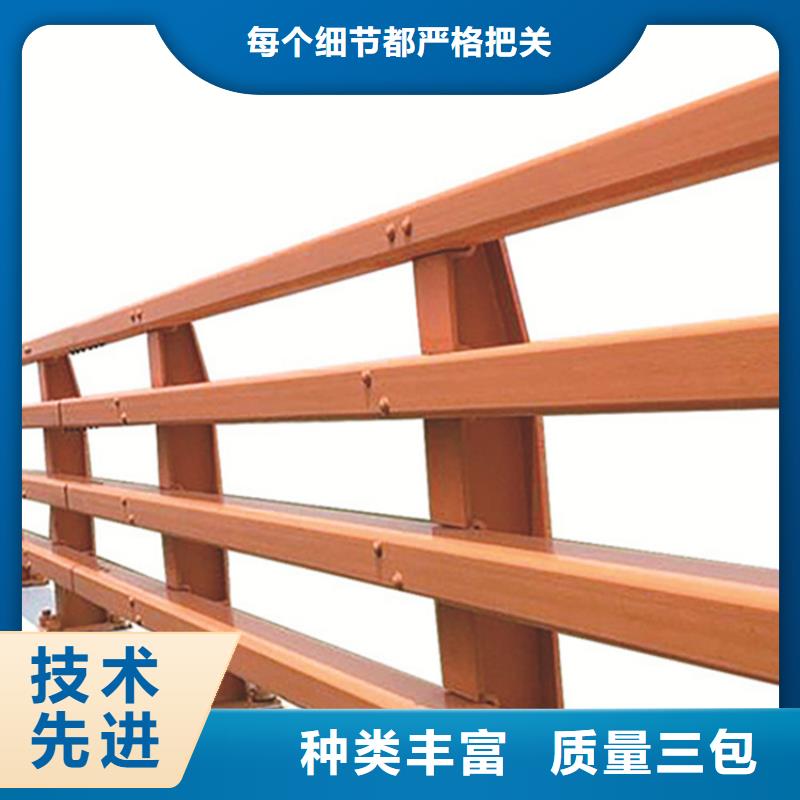 潍坊铝合金桥梁护栏制作工厂