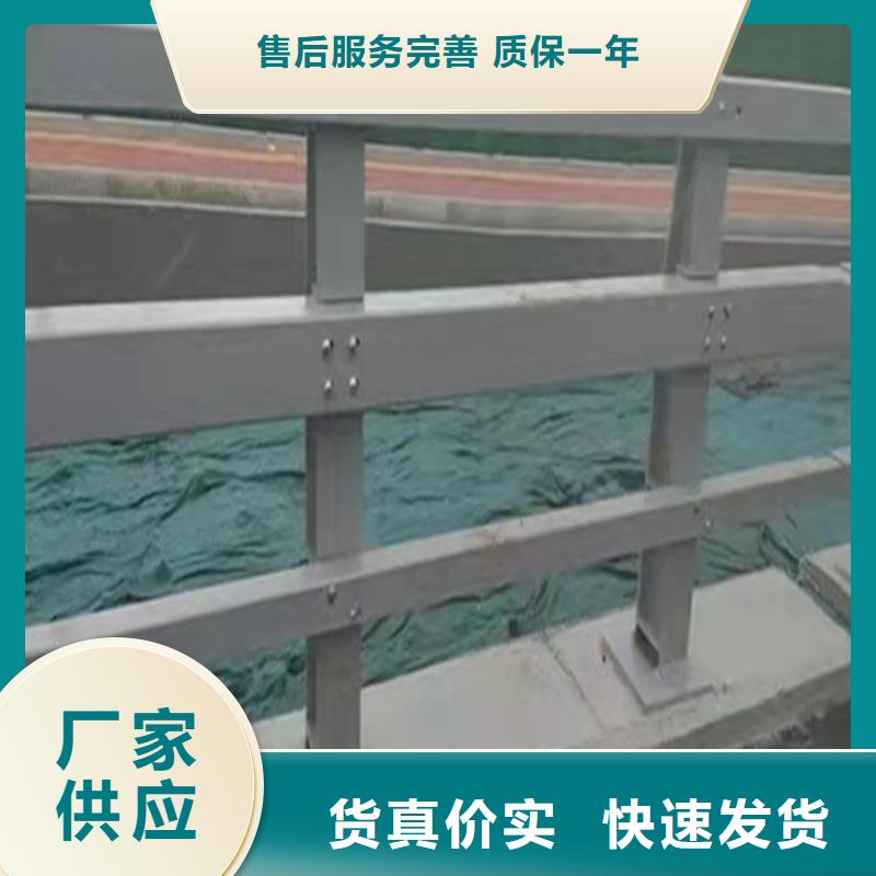 自贡桥梁复合管护栏制作工厂