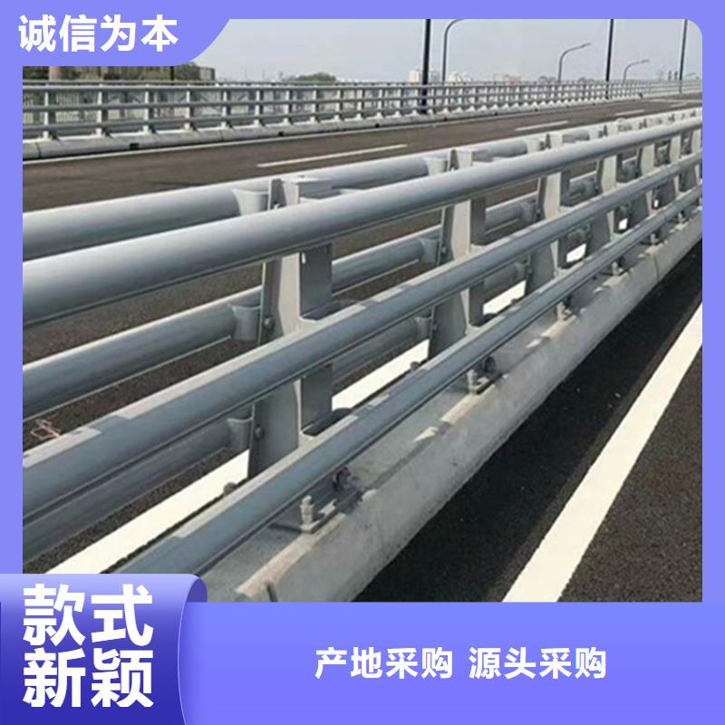 曲靖铝合金桥梁护栏支持安装