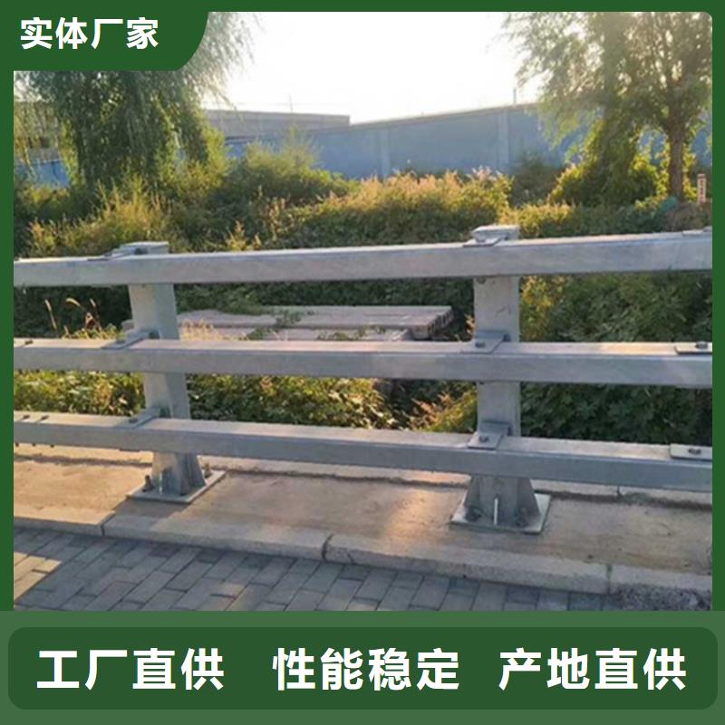 铜陵河道护栏来图定制