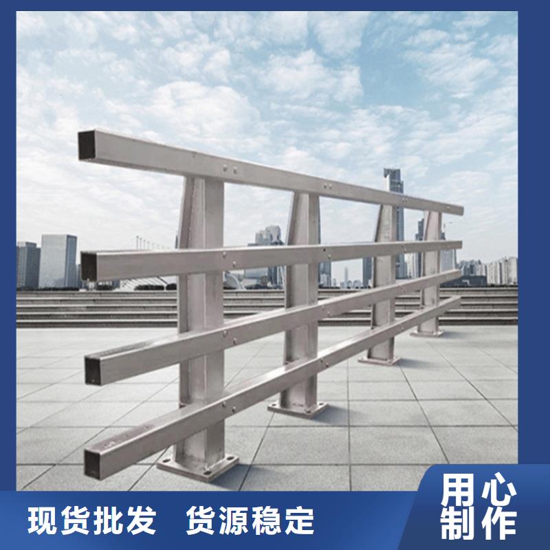 丹东铝合金桥梁护栏常用指南