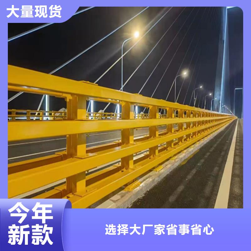 吕梁桥梁中央防撞护栏制作工厂