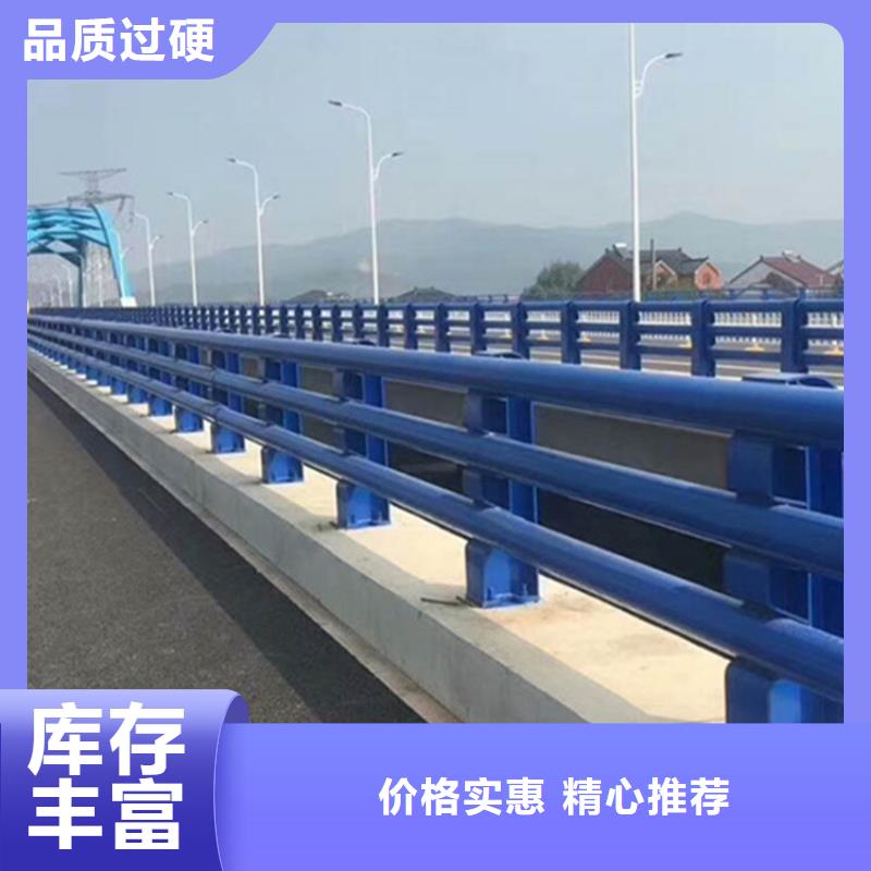 遂宁桥梁钢栏杆厂家