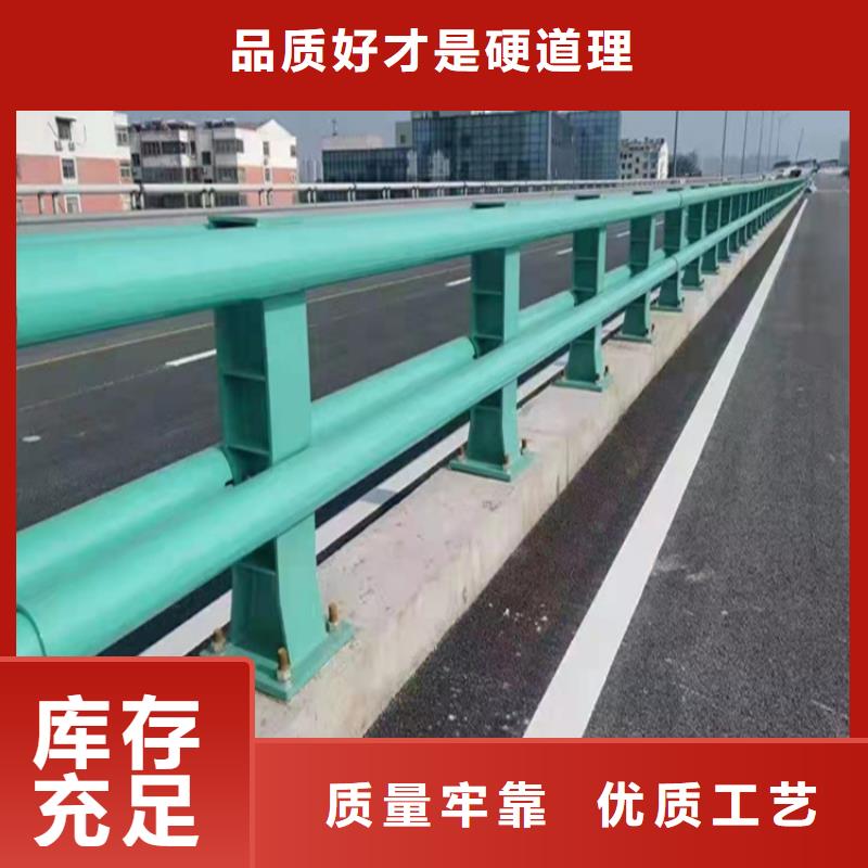 阳江桥梁防撞护栏质保一年