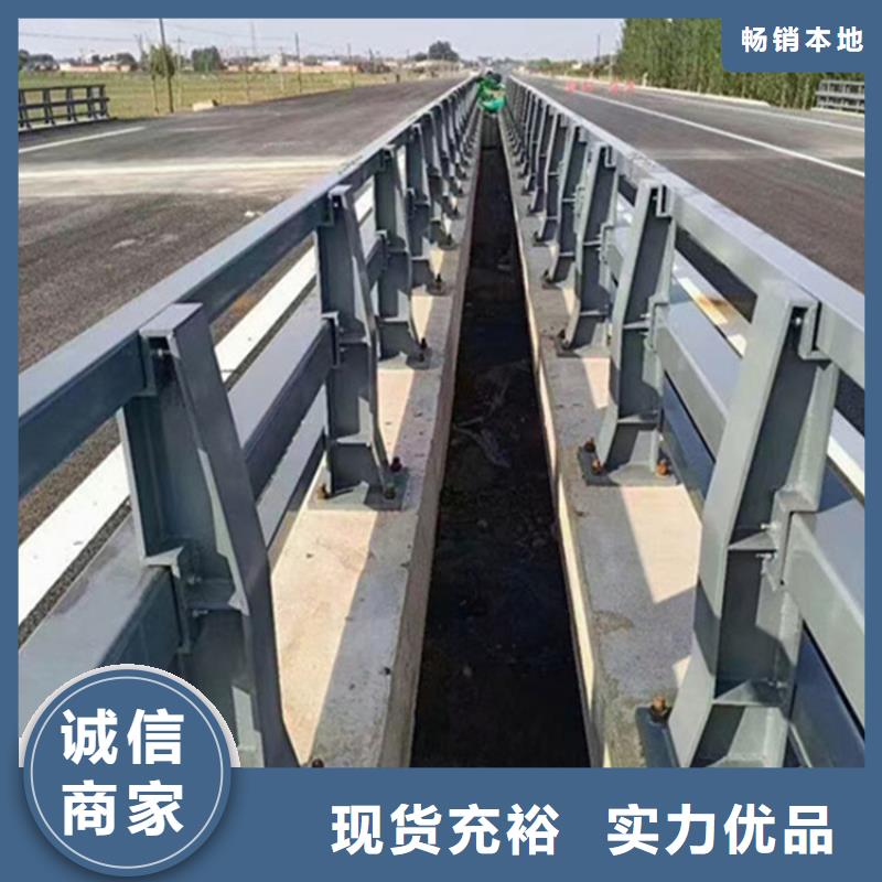 岳阳桥梁复合管护栏生产厂家