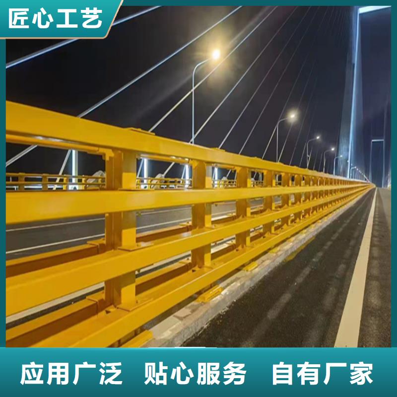 黔东南桥梁钢栏杆