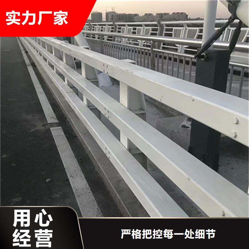惠州桥梁中央防撞护栏畅销  