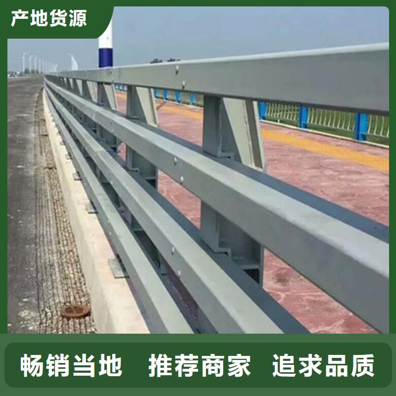 河道護欄價格本地供應商