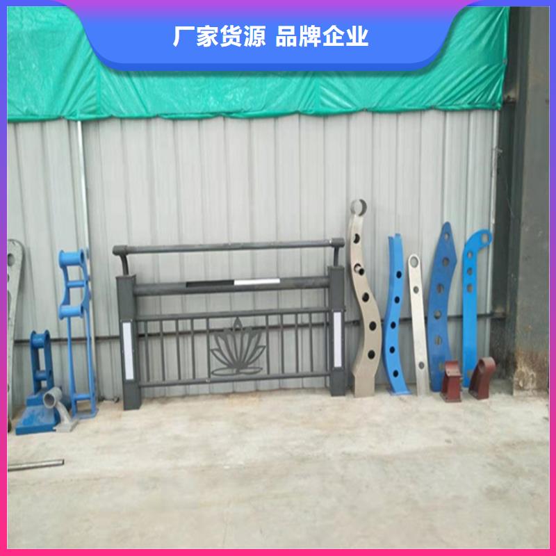 安庆河道栏杆生产厂家