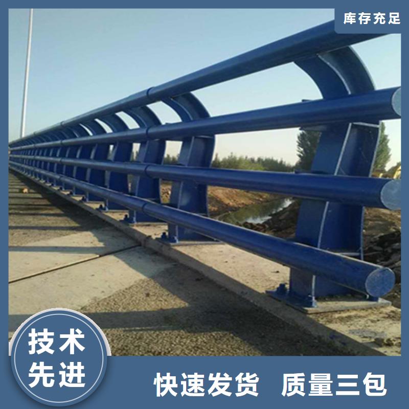蚌埠桥梁中央防撞护栏安装