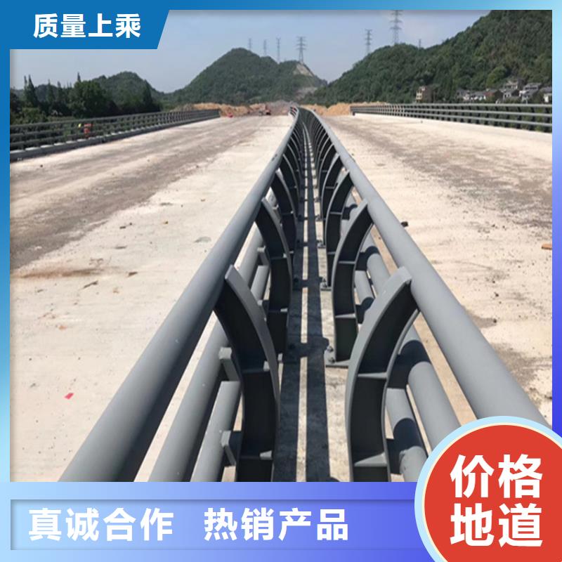 安庆桥梁中央防撞护栏