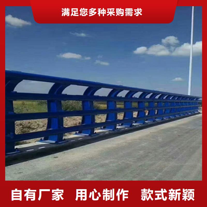 贺州桥梁人行道护栏实体厂家
