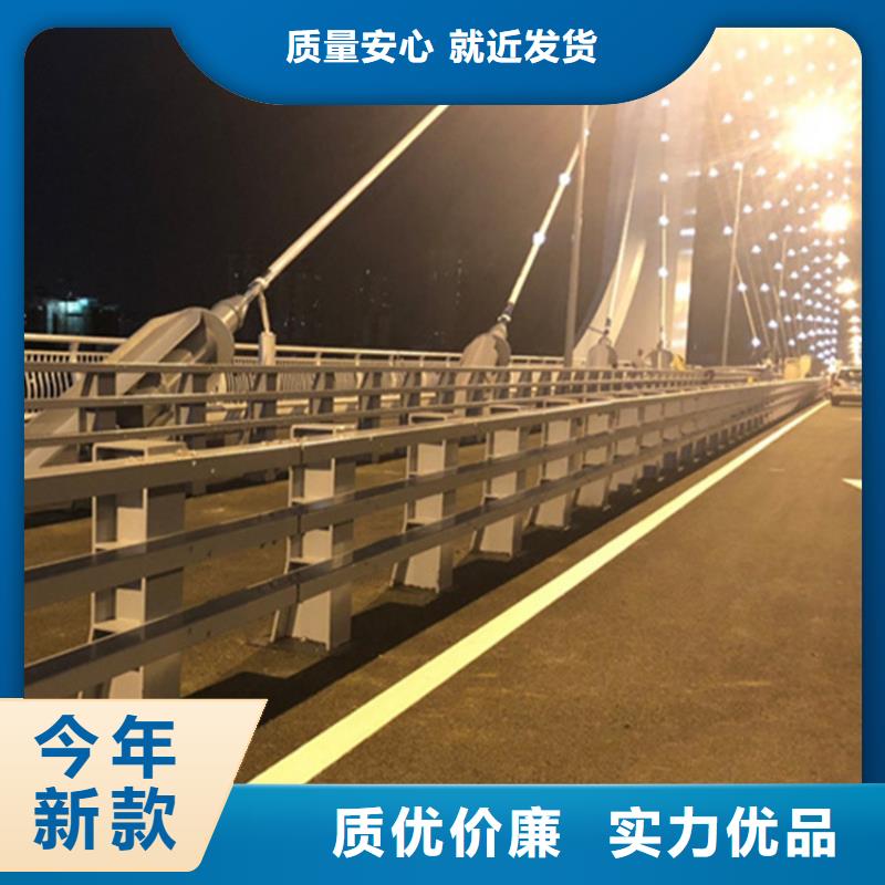 铜川铝合金桥梁护栏安装