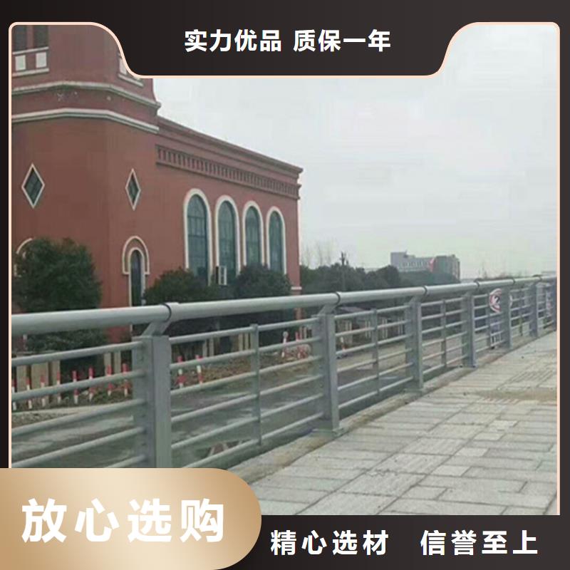 潮州桥梁钢栏杆