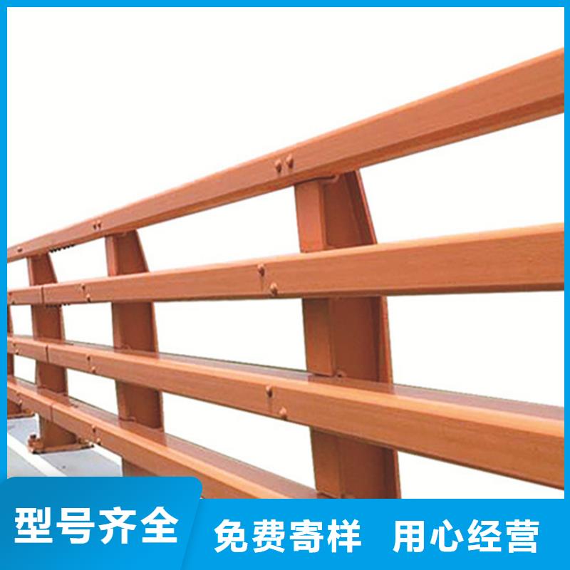 新疆铝合金桥梁护栏支持安装