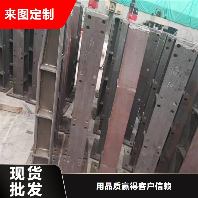 亳州金属梁柱式护栏制作工厂