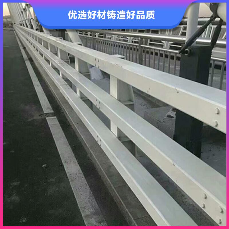 黑龙江桥梁防撞护栏商家