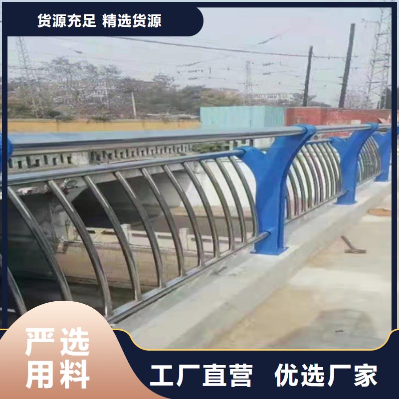 苏州桥梁中央防撞护栏定做厂家
