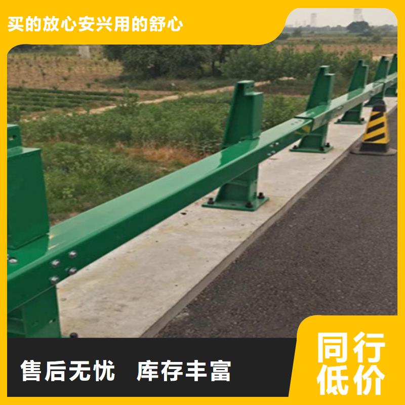 岳阳不锈钢碳素钢复合管护栏造价