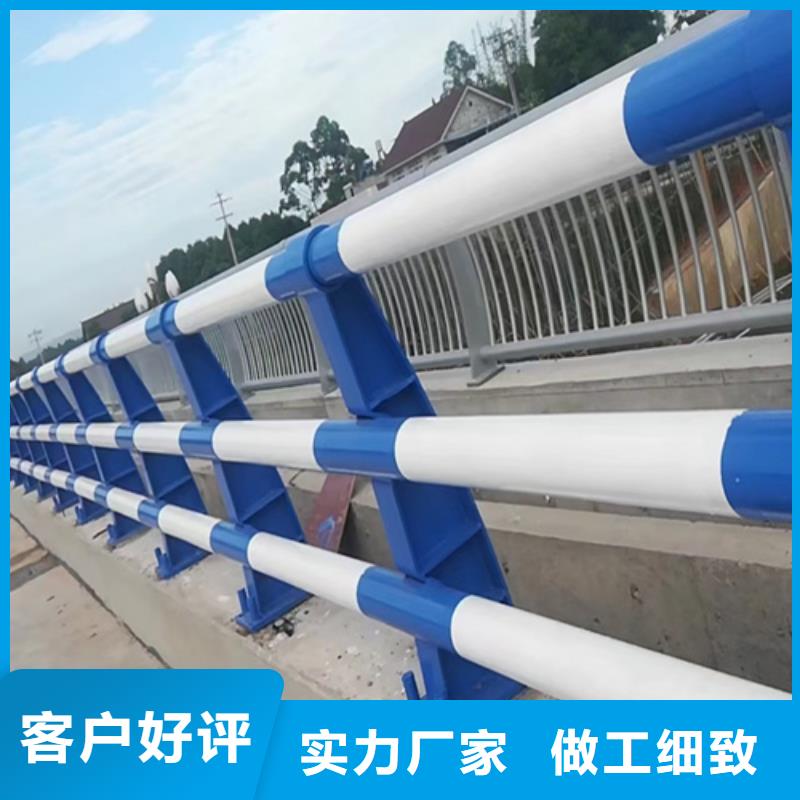 淮南不锈钢碳素钢复合管护栏   