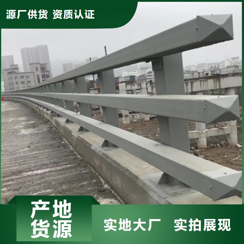 广州桥梁钢护栏单价