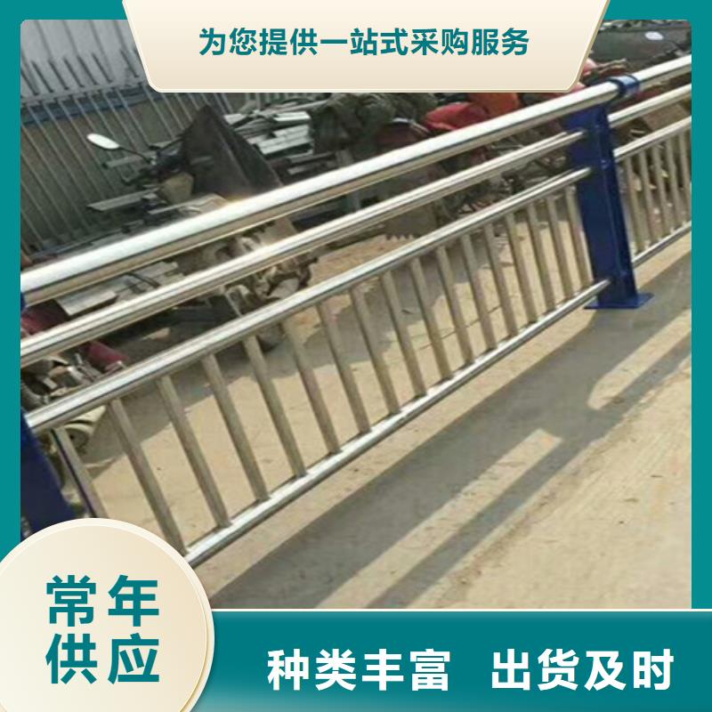 惠州钢护栏制作厂家