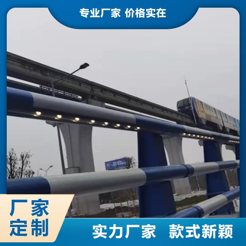 昭通桥边护栏联系方式