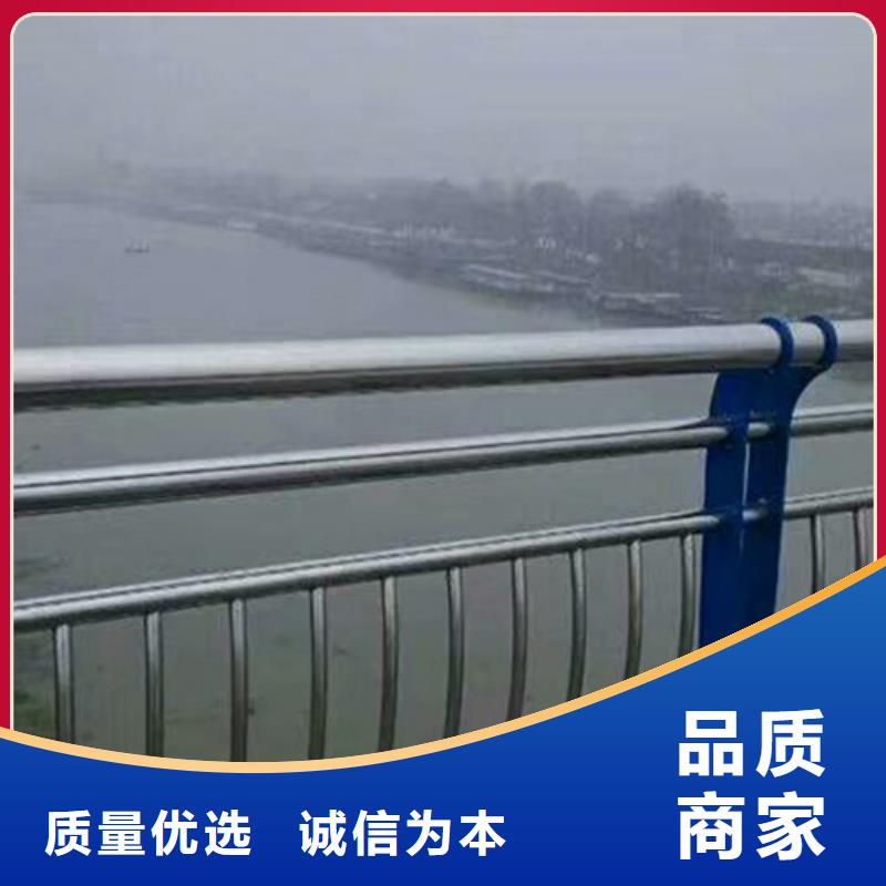 郑州河道护栏定制