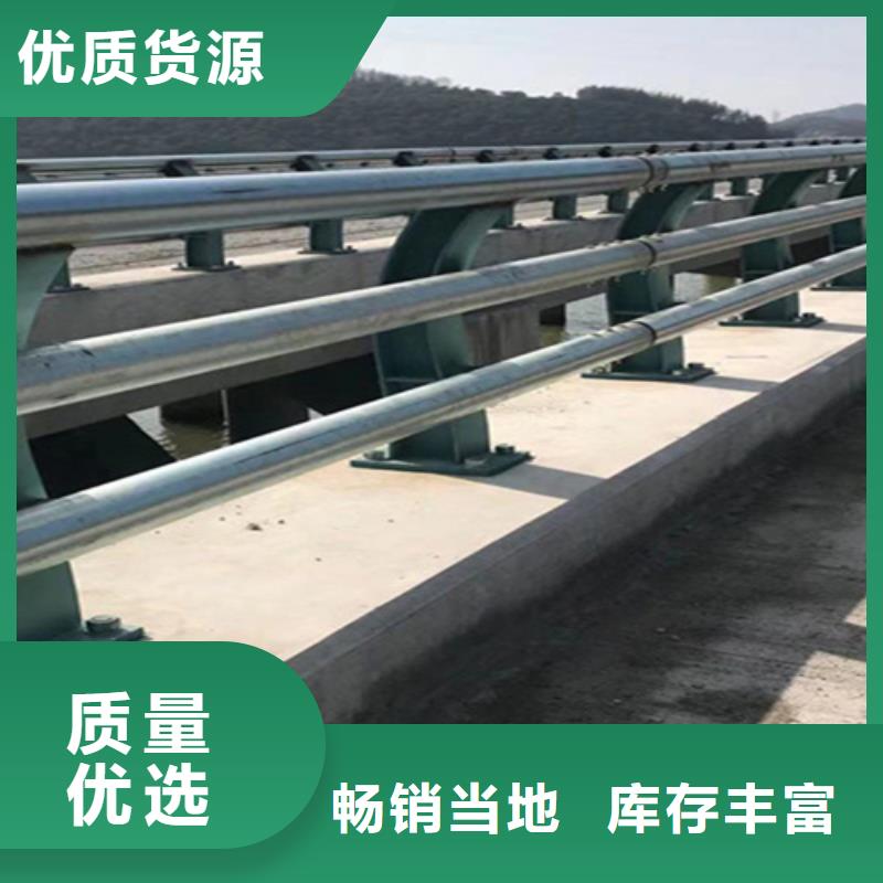 衢州桥梁隔离防撞护栏   