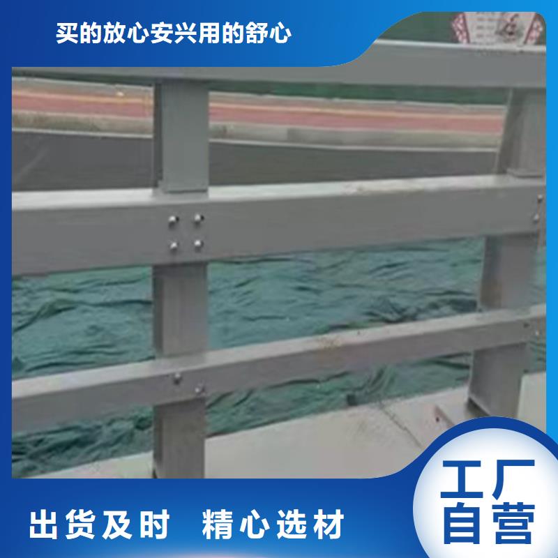 滨州桥面栏杆供应厂家