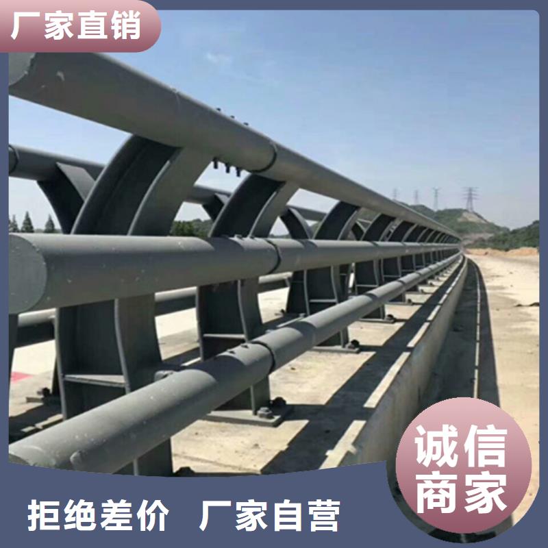 淮北桥梁中央防撞护栏施工