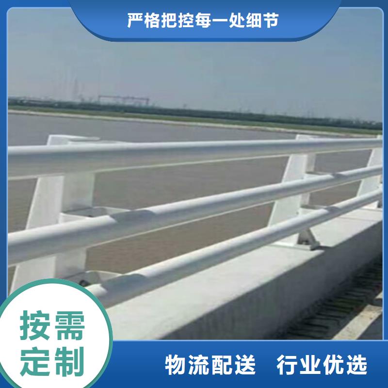 漯河桥梁隔离护栏订制生产厂家